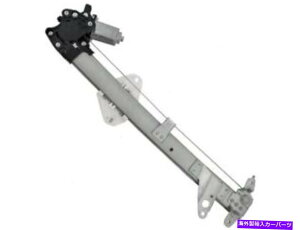 Window Regulator �z���_�A�R�[�hJR24F6�̃t�����g�p���[�E�B���h�E���M�����[�^�[�ƃ��[�^�[�A�Z���u�� Front Right Power Window Regulator and Motor Assembly For Honda Accord JR24F6�y���s�A���i�z