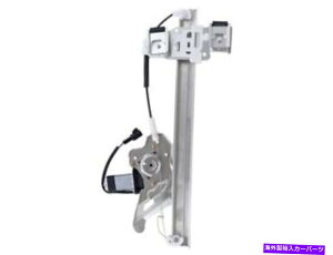 Window Regulator tg̃p[EBhEM[^[ƃrCbNTuGP74Z6̃[^[AZu Front Left Power Window Regulator and Motor Assembly For Buick LeSabre GP74Z6