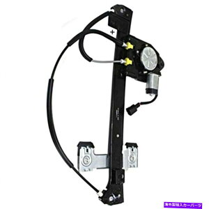 Window Regulator �K��02-09�G�����C�g���C���u���C�U�[04-07���[�j�A�E���APWR�E�B���h�E���M�����[�^�[���[�^�[ Fits 02-09 Envoy Trailblazer 04-07 Rainier Right Rear Pwr Window Regulator Motor�y���s�A���i�z