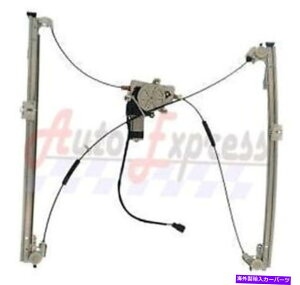 Window Regulator `tgEM[^p[tgRHTChƒƍ̂߂̃[^[ `FRONT RIGHT WINDOW REGULATOR Power Lift RH Side With MOTOR For Town and Country