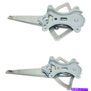 Window Regulator 2̃g^ZRCA2001-07ALHRHTChPWREBhEM[^[̐VtBbgZbg New Fits Set Of 2 TOYOTA SEQUOIA 2001-07 Rear LH & RH Side Pwr Window Regulator