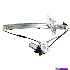 Window Regulator 95-99のパワーウィンドウレギュレータートヨタアバロンフロントドライバーサイドとモーター Power Window Regulator For 95-99 Toyota Avalon Front Driver Side With Motor