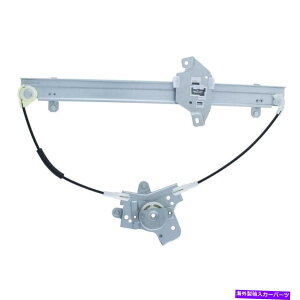 Window Regulator �E�B���h�E���M�����[�^�[�p���[���M�����[�^�t�����g�̂ݍ����C��1996�N�q�����_�C�G�����g���ɓK������ Window Regulator-Power regulator Only Front Left WAI fits 1996 Hyundai Elantra�y���s�A��