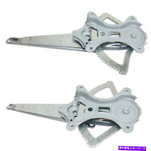 Window Regulator 2̃ALHRHTChp[EBhEM[^̐VZbg01-07g^ZRCA New Set of 2 Rear LH & RH Side Power Window Regulator Fits 01-07 Toyota Sequoia