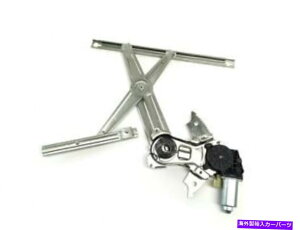 Window Regulator ����83SV57G�t�����g�E�E�B���h�E���M�����[�^�[��2002-2009 Dodge RAM 1500�ɓK�����܂� Replacement 83SV57G Front Right Window Regulator Fits 2002-2009 Dodge Ram 1500�y���s�A���i�z