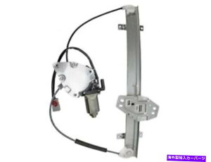 Window Regulator ホンダシビックSK25q1のフロントパワーウィンドウレギュレーターとモーターアセンブリ Front Right Power Window Regulator and Motor Assembly For Honda Civic SK25Q1