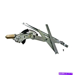 Window Regulator 95-05V{[LoAN[y95-05 PTTt@CAN[yp[EBhEM[^[EBbg 95-05 Chevrolet Cavalier Coupe 95-05 Pt Sunfire Coupe Power Window Regulator wit