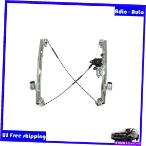 Window Regulator Sierra 1500/2500HD/3500HD 11-13�p�̃��[�^�[�t���t�����g�p���[�E�B���h�E���M�����[�^�[ Front Right Power Window Regulator w/Motor for Sierra 1500/2500HD/3500HD 11-13�y���s�A���i�z