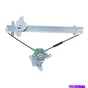Window Regulator �E�B���h�E���M�����[�^�[�p���[���M�����[�^�[�̂ݐ��ʉE���C��1995�N�̓��Y�Z���g���ɓK������ Window Regulator-Power regulator Only Front Right WAI fits 1995 Nissan Sentra�y���s�A���i�z
