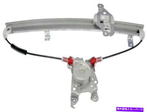 Window Regulator 740 681�h�[�}��OE�\�����[�V�����E�B���h�E���M�����[�^�[P/N�F740 681 740 681 Dorman Oe Solutions Window Regulator P/N:740 681�y���s�A���i�z