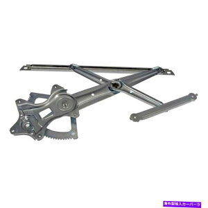 Window Regulator WAIO[oWPR5559LAhCo[TChp[EBhEM[^[W/O[^[ WAI Global WPR5559L Rear Driver Side Power Window Regulator w/o Motor