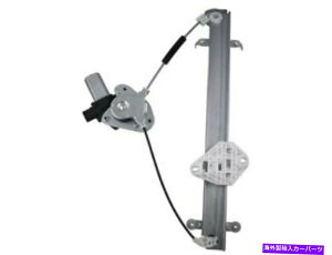 Window Regulator 61PN15C�t�����g���p���[�E�B���h�E���M�����[�^�[�ƃ��[�^�[�A�Z���u���̓X�o���A�E�g�o�b�N�ɓK�����܂� 61PN15C Front Left Power Window Regulator and Motor Assembly Fits Subaru Outback�y���s�A