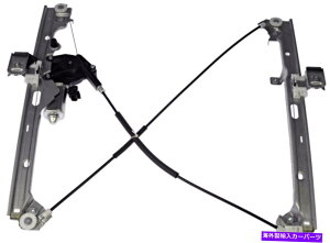 Window Regulator �t�B�b�g *07-14�V�{���[�AGM�g���b�N�ASUV LT�h���C�o�[�p���[�E�B���h�E *���[�^�[�����M�����[�^�[�x�[�X Fits *07-14 Chevy, GM Trucks, Suv Lt Driver Power Window *Motor & Regulator Base�y���s�A��