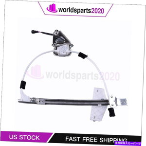 Window Regulator 02-2006�̂��߂̃W�[�v���o�e�B�t�����g�h���C�o�[�T�C�h�t�����[�^�[�p���[�E�B���h�E���M�����[�^�[2005 For 02-2006 Jeep Liberty Front Driver Side w/ Motor Power Window Regulator 2005�y���s�A��