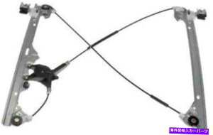 Window Regulator 2005�N����2006�N��GMC Sierra 1500 HD�̃E�B���h�E���M�����[�^�[ Window Regulator for 2005-2006 GMC Sierra 1500 HD�y���s�A���i�z
