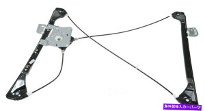 Window Regulator �E�B���h�E���M�����[�^-2�h�A�A�N�[�yTRQ WRA52198 Window Regulator-2 Door, Coupe TRQ WRA52198�y���s�A���i�z