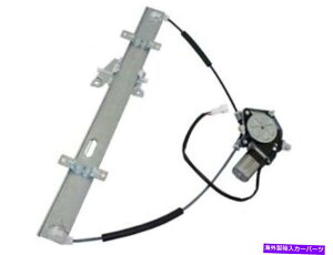 Window Regulator �g���b�J�[�̃p���[�E�B���h�E���M�����[�^�[�ƃ��[�^�[�A�Z���u���O�����h���B�^��XL7 SP19J5 Power Window Regulator and Motor Assembly For Tracker Grand Vitara XL7 SP19J5�y���s�A���i�z