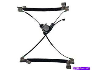 Window Regulator 01-03�_�b�W�L�����o��KB15T2�̃t�����g�E�E�B���h�E���M�����[�^�[ Front Right Window Regulator For 01-03 Dodge Caravan KB15T2