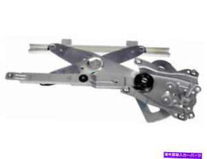 Window Regulator WAIO[o19BP22NtgEBhEM[^[1996-2002 SATURN SL2ɓK܂ WAI Global 19BP22N Front Left Window Regulator Fits 1996-2002 Saturn SL2