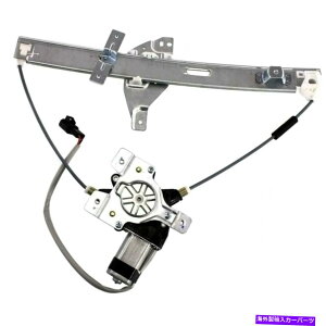 Window Regulator �V�����t�B�b�g�V�{���[�C���p��2000-05�t�����gLH�T�C�hPWR�E�B���h�E���M�����[�^�[GM1350135 New Fits CHEVROLET IMPALA 2000-05 Front LH Side Pwr Window Regulator GM1350135�y���s�A���i�z