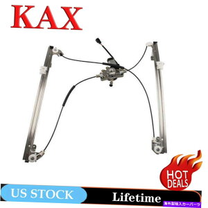 Window Regulator 96-00NCX[̒ƍ̃[^[tg̃p[EBhEM[^[ Front Left Power Window Regulator with Motor for 96-00 Chrysler Town and Country