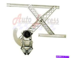 Window Regulator 1997-1998 FORD F250 F150�t�����g���E�B���h�E���M�����[�^�[ 1997-1998 FORD F250 F150 FRONT LEFT WINDOW REGULATOR�y���s�A���i�z