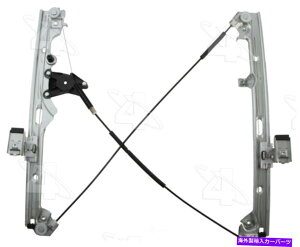 Window Regulator �E�B���h�E���M�����[�^�̃t�����g��ACI/MAXAIR 81212 Window Regulator Front Left ACI/Maxair 81212