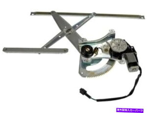Window Regulator 04-11�̃t�����g�E�E�B���h�E���M�����[�^�V�{���[�A�x�I�A�x�I5 xc55m1 Front Right Window Regulator For 04-11 Chevy Aveo Aveo5 XC55M1�y���s�A���i�z