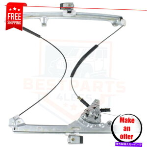 Window Regulator �t�����g�E�B���h�E���M�����[�^�[15871124 2000�V�{���[�^�z�x�[�X�ALS�ALT�̍��� Front Window Regulator 15871124 left side for 2000 Chevrolet Tahoe Base, LS, LT