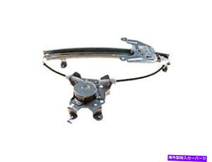 Window Regulator i30�̃h�[�}���E�B���h�E���M�����[�^�[�A�}�L�V�}740-779 Dorman Window Regulator for I30, Maxima 740-779�y���s�A���i�z