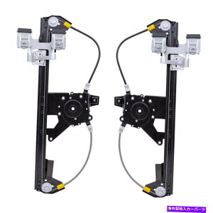 Window Regulator p[hAEBhEM[^[ZbgtBbgtHNX[QStWFb^WF3AtgyA Power Door Window Regulators Set fits Volkswagen Golf Jetta Gen 3 Rear Lift Pair