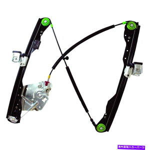 Window Regulator WAIO[oWPR0123LtghCo[TChp[EBhEM[^[W/O[^[ WAI Global WPR0123L Front Driver Side Power Window Regulator w/o Motor