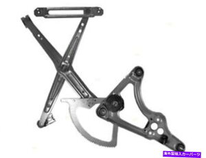 Window Regulator �t�����g���u���b�N�E�B���h�E���M�����[�^�[�̓����Z�f�X560�b1986-1991 76dsmg�ɓK�����܂� Front Left Brock Window Regulator fits Mercedes 560SEC 1986-1991 76DSMG�y���s�A���i�z