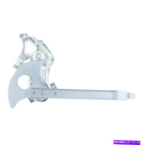 Window Regulator �E�B���h�E���M�����[�^�[��1991-1994 Oldsmobile BravadaWai World Power Systems�ɓK�����܂� Window Regulator fits 1991-1994 Oldsmobile Bravada WAI WORLD POWER SYSTEMS�y���s�A���i�z