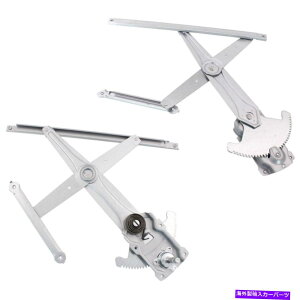 Window Regulator 2̃EBhEM[^[̃ZbgtgAhCgTO1350217Ato1351217yA Set of 2 Window Regulators Front Left-and-Right TO1350217, TO1351217 Pair