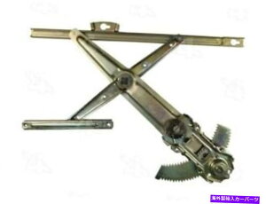 Window Regulator ACI 74CD59Xフロント左ウィンドウレギュレーターは1988-1991ホンダシビックセダンに適合します ACI 74CD59X Front Left Window Regulator Fits 1988-1991 Honda Civic Sedan