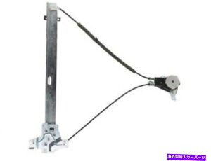 Window Regulator 73GJ67P�t�����g�E�E�B���h�E���M�����[�^�[�̓t�H�[�hE350�X�[�p�[�f���[�e�B�ɓK�����܂� 73GJ67P Front Right Window Regulator Fits Ford E350 Super Duty�y���s�A���i�z
