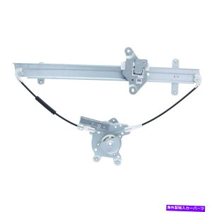 Window Regulator �E�B���h�E���M�����[�^�[�p���[���M�����[�^�t�����g�̂ݍ����C��1989�N�Ƀt�B�b�g������Y�}�L�V�} Window Regulator-Power regulator Only Front Left WAI fits 1989 Nissan Maxima�y���s�A���i�z