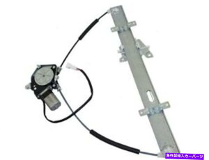 Window Regulator �g���b�J�[�̃p���[�E�B���h�E���M�����[�^�[�ƃ��[�^�[�A�Z���u���O�����h���B�^��XL7 CM48D6 Power Window Regulator and Motor Assembly For Tracker Grand Vitara XL7 CM48D6�y���s�A���i�z