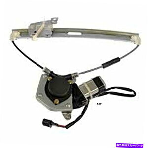 Window Regulator tBbg08-12 FDGXP[v08-11}i[p[EBhE[^[M[^AEpX Fits 08-12 Fd Escape 08-11 Mariner Power Window Motor Regulator Rear Right Pass