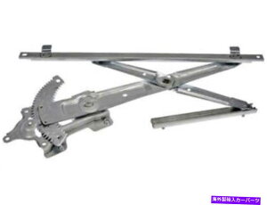 Window Regulator WAIO[o25CB19BtgEBhEM[^[2008-2012 MITSUBISHI LANCERɓK܂ WAI Global 25CB19B Front Left Window Regulator Fits 2008-2012 Mitsubishi Lancer