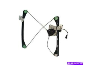Window Regulator 99-05�̃t�����g�E�E�B���h�E���M�����[�^�[�I�[���h���r���|���e�B�A�b�N�A�����O�����hAM VV13W1 Front Right Window Regulator For 99-05 Oldsmobile Pontiac Alero Grand Am VV13W1�y���s�A���i�z