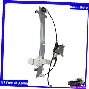 Window Regulator �t�H�[�h�N���E���r�N�g���A92-11�̏��葤�p���[�E�B���h�E���M�����[�^�[���[�^�[ Front Passenger Side Power Window Regulator Motor for Ford Crown Victoria 92-11�y���s�A���i�z