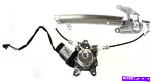 Window Regulator 95-99�̐V�����p���[�E�B���h�E���M�����[�^�[�A���Y�}�L�V�}���A�A���[�^�[�t���h���C�o�[�T�C�h NEW Power Window Regulator For 95-99 Nissan Maxima Rear, Driver Side With Motor�y���s�A���i�z