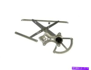 Window Regulator �h�[�}��72FQ37Q�t�����g�E�E�B���h�E���M�����[�^�[��2003-2009�g���^4runner�ɓK�����܂� Dorman 72FQ37Q Front Right Window Regulator Fits 2003-2009 Toyota 4Runner