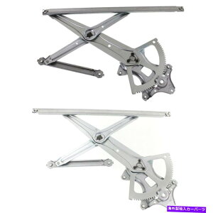 Window Regulator 2̃EBhEM[^[̃ZbgtgAhCgTO1350214Ato1351214yA Set of 2 Window Regulators Front Left-and-Right TO1350214, TO1351214 Pair