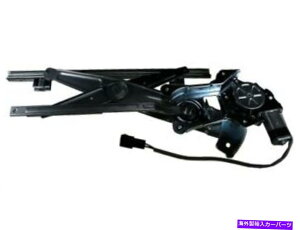 Window Regulator 05-10�V�{���[�|���e�B�A�b�N�R�o���gG5 DP96J7�̃t�����g�E�E�B���h�E���M�����[�^�[ Front Right Window Regulator For 05-10 Chevy Pontiac Cobalt G5 DP96J7