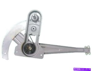 Window Regulator Ford Ranger B2300 B2500 B3000 B4000 XR22D9�̃t�����g�E�E�B���h�E���M�����[�^�[ Front Right Window Regulator For Ford Ranger B2300 B2500 B3000 B4000 XR22D9�y���s�A���i�z