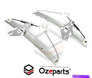 Window Regulator �t�����g�y�ALH+RH�d�C�����M�����[�^�g���^�J����SDV10 93?97�̃��[�^�[�Ȃ� FRONT Pair LH+RH Electric Window Regulator No Motor For Toyota Camry SDV10 93~97