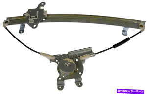 Window Regulator �E�B���h�E���M�����[�^�t�����g�E - �h�[�}��740-702�t�B�b�g89-94���Y�}�L�V�} Window Regulator Front Right - DORMAN 740-702 fits 89-94 Nissan Maxima�y���s�A���i�z
